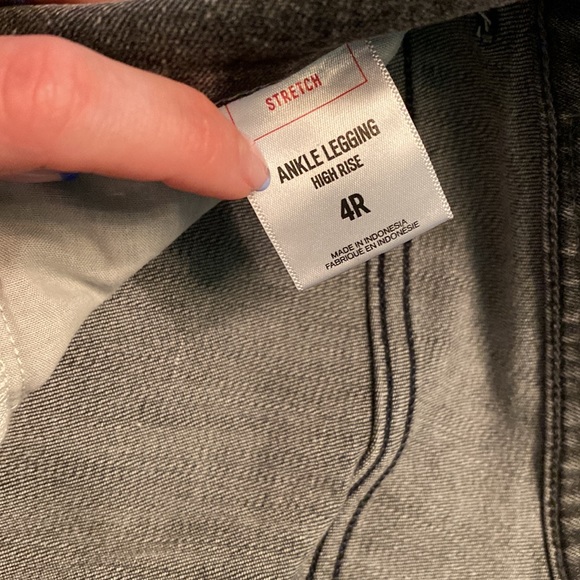 Express Jeans - Picture 4 of 6